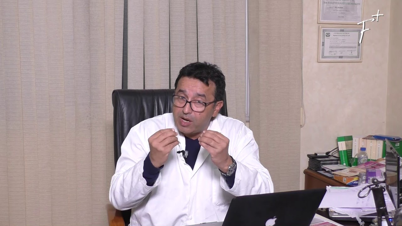 Les fausses-couches à répétition  الإجهاض المتكرر