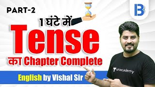 Tense Complete Chapter | All Bank Exams 2021 | English by Vishal Parihar | Part-2