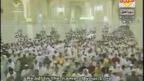 سورة العلق تراويح 1425هـ عبدالرحمن السديس