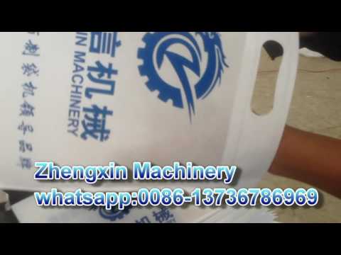 ZXL-B700  NON WOVEN D-CUT BAG MAKING MACHINE