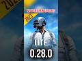 WE WANT PUBG LITE NEW UPDATED 😩