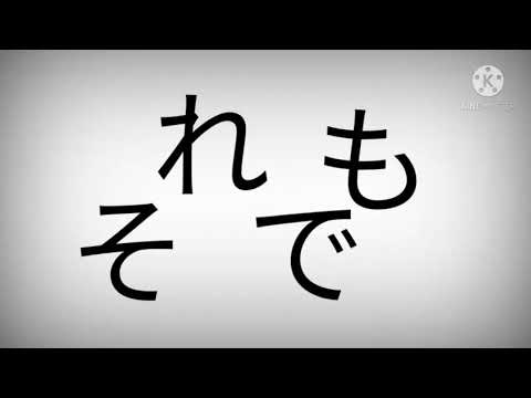 【ゆっくりPV】【息抜き＆手抜き】ゴーストルール