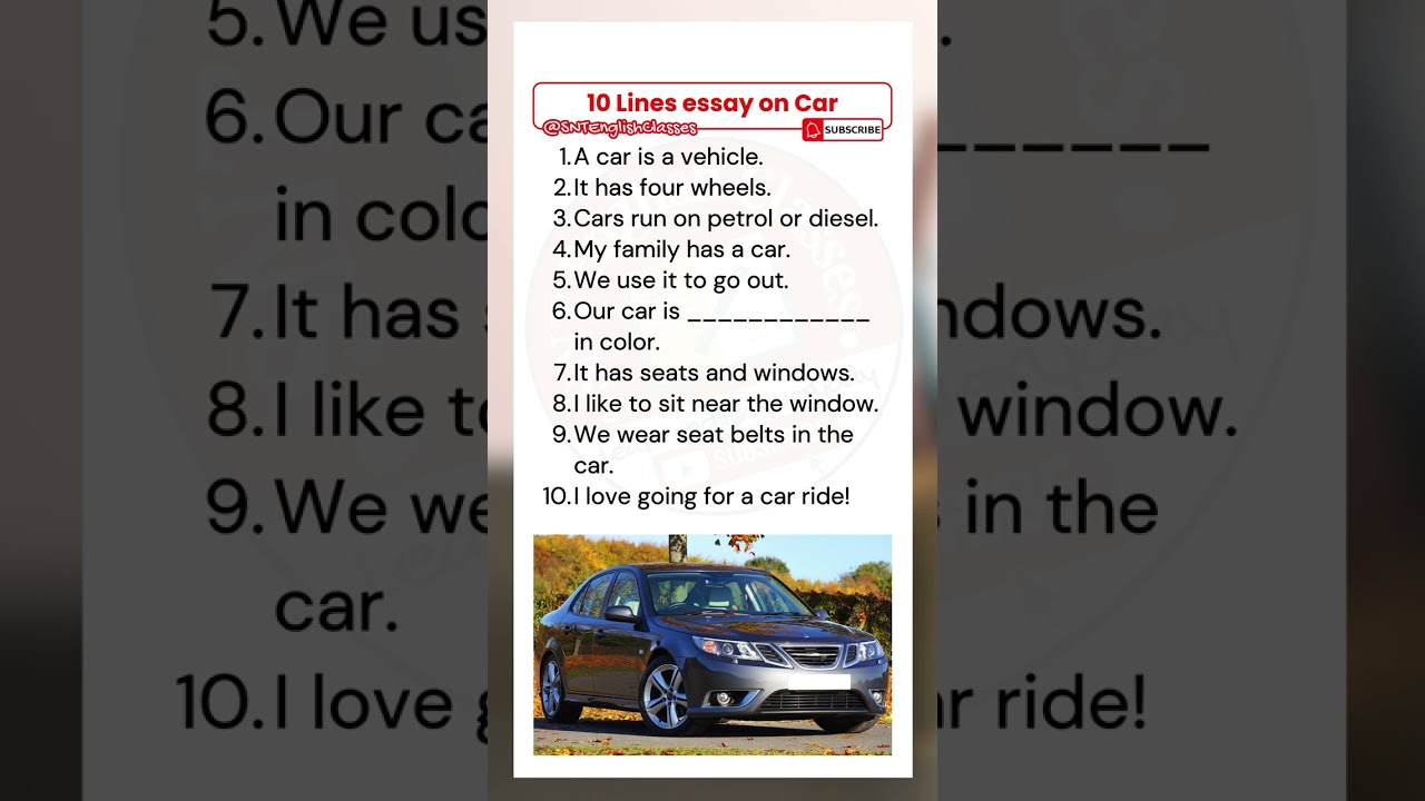 10 Lines Essay on Car in English | 10 Lines Essay on Car in English | Short Essay Writing on Car
