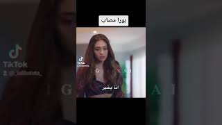 مسلسل لعبه الحظ