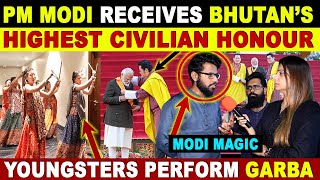 PM MODI RECIVES BHUTAN&#39;S HIGHEST CIVILIAN HONOUR | PAK PUBLIC SHOCKING REACTION | SANA AMJAD