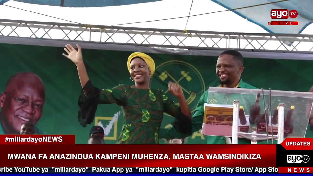 MKE WA MWANA FA ALIVYOSIMAMA KUMUOMBEA KURA MUMEWE MUHEZA