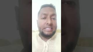 জামাত চরমোনাই জোট ঠিকই থাকবে। তৃতীয় পক্ষের ঘুম নেই!Dr. Fayzul Huq