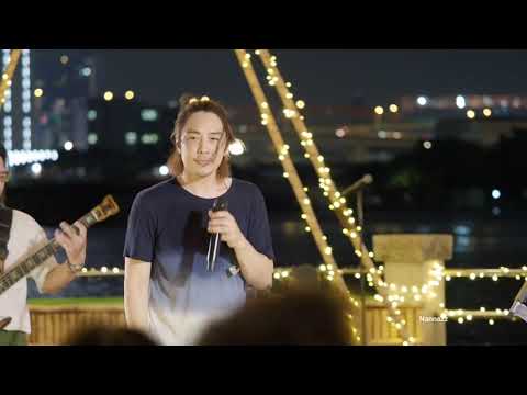 เธอบนนั้น -​ ETC ETCชวนมาชิ​ลล์​Ep1 @20230408