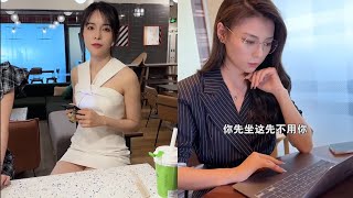 如何合理安排工作时间。#职场美女