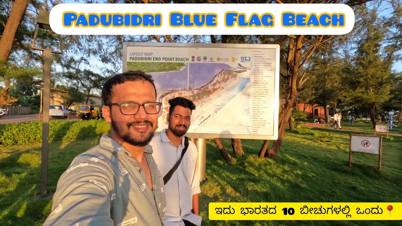 Best Beach of Karnataka Padubidri Blue Flag Beach Places to Visit in Udupi Kannada Vlog