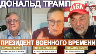 Download Lagu 3437 \ MP3