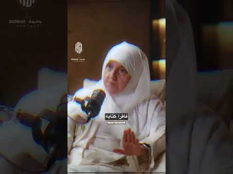 المقطع كامل في القناة راحة نفسية تفعيل تعليق اكسبلور تصميمي ايقنت لايك اعتني