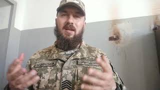 Мої 3 правила в ЗСУ - це важливо для мене
