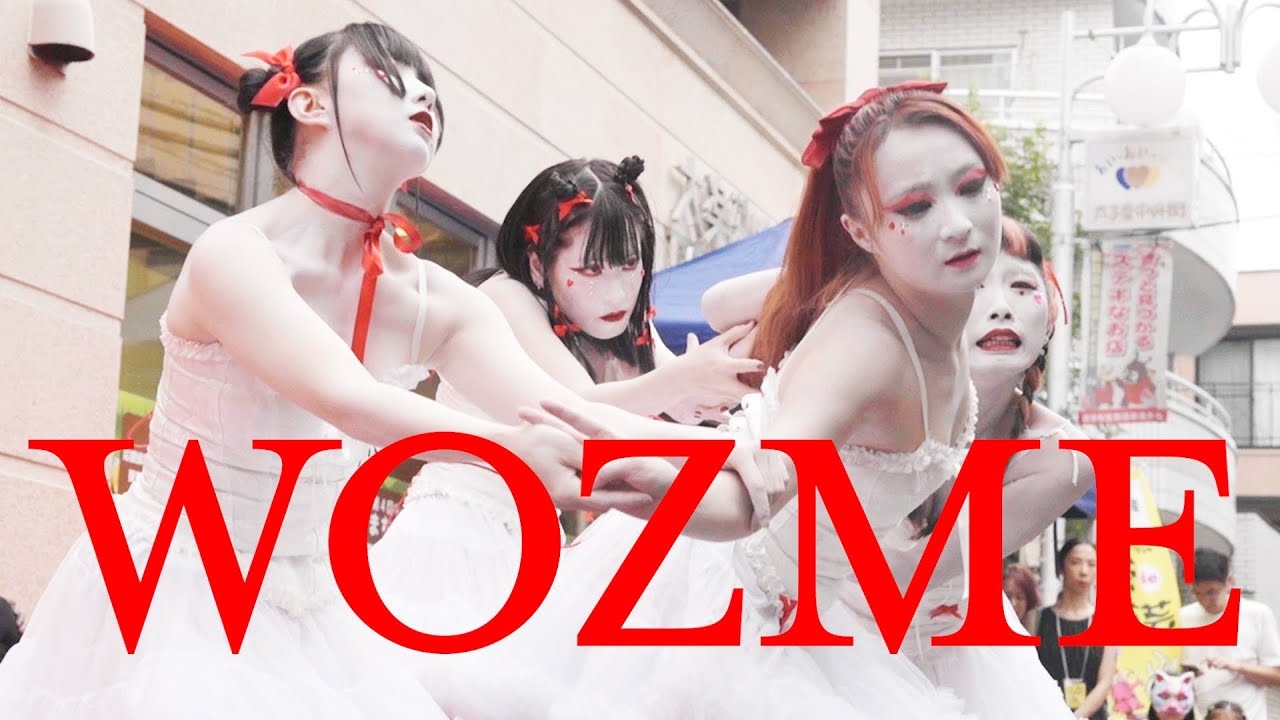 Wo Z Me at 三茶de大道芸2024