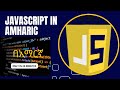Part 16: date object in js