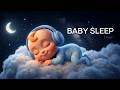 아기 편안한 수면 음악 🌙 포근하게 감싸는 밤의 멜로디 | Calm Baby Sleep Music
