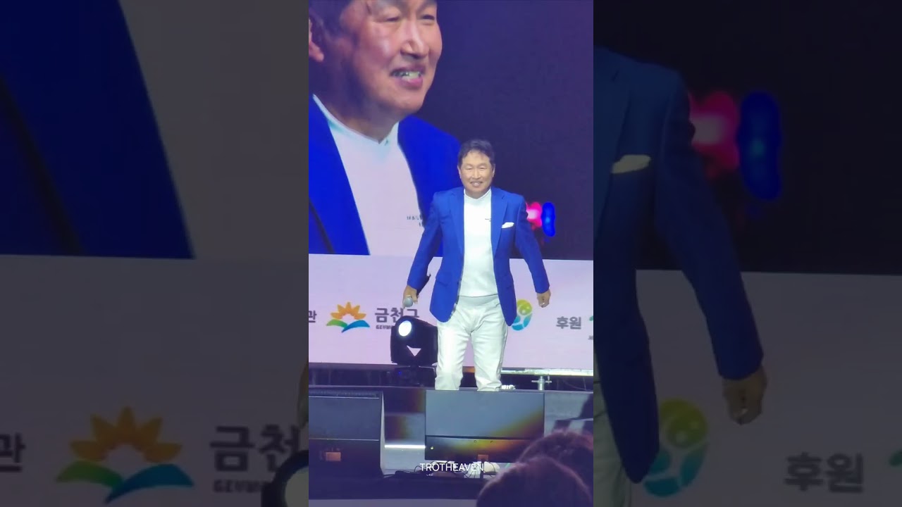 인기 가수 김범룡(kimbeomryong)의 무대 바람바람바람/인생길/불꽃처럼 한국 전통 가요 콘서트 금천구청 라이브 직캠 풀버전 240519 트롯천국 4K