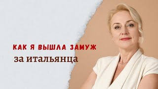 Астрологи Иваново