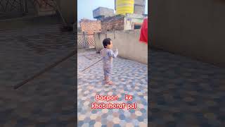 https://youtube.com/shorts/lEkBUEx7Oy0?si=eH2-7wHH1-Sjonv9 #youtubeshorts #viral #cute #shaortvideo