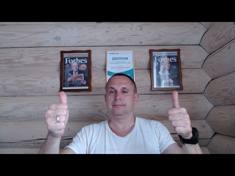 Как инвестировать через IPO