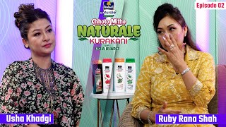 कार्यक्रमा पूर्व मिस नेपालहरुको रोदन, थामिएन आँसु | First Miss Nepal -Ruby Rana | NATURALE Kuraakani