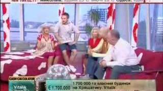 SCHILLER in UKRAINIAN TV
