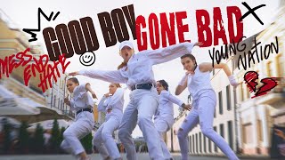[KPOP IN PUBLIC] TXT (투모로우바이투게더) 'Good Boy Gone Bad' | Dance Cover by Young Nation