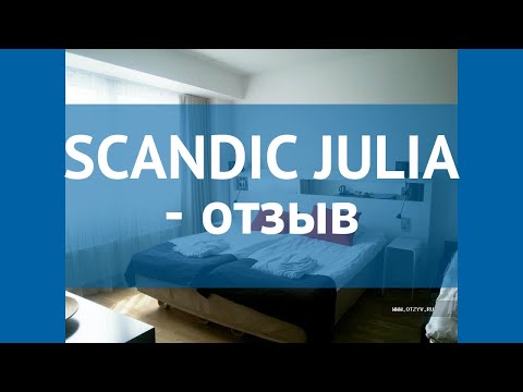 SCANDIC JULIA 4*