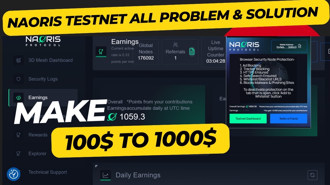 Naoris Testnet All Problems & Solution|| Earn 100$ to 1000$ Incentivized Naoris Testnet Bangla