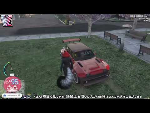 【#VeZaGTA】#GTA 1つのふしめ #Vtuber 20251111