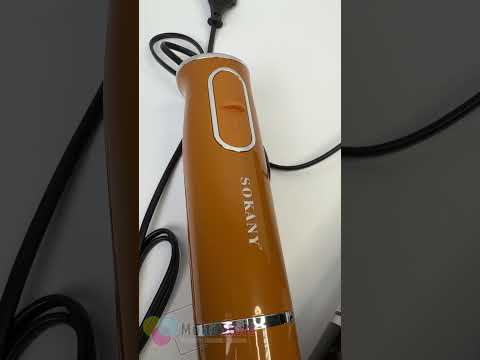 Блендер заглибний ручний Sokany з неіржавкої сталі, чорний, видео 1