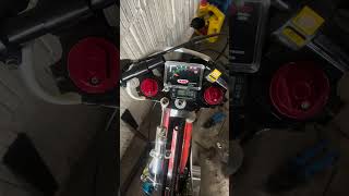 IMG 5012