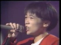 永井真理子 スタジオLive 2