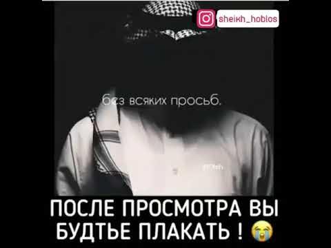 Не уходи я буду скучать. Мне больно слезы. Чтобы не случилось встала подняла голову и пошла. Подняла голову и пошла дальше картинка. Отказались от меня цитаты.