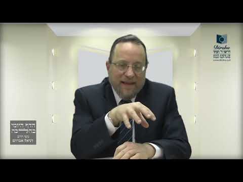Mishna Brura Parte 4 Capitulo 370 Sección 6-8 - Capitulo 371 Sección 1