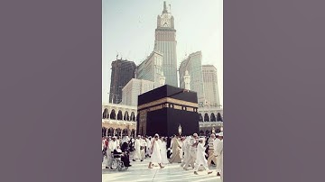 شهر رمضان الذي انزل فيه القران بصوت القارئ ماهر المعيقلي #كرومات_قرآن #ماهر_المعيقلي