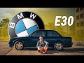 BMW E30 - Мрія молодого парубка