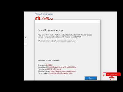 Microsoft Office Outlook Exchange Error x80090016 Trusted Platform Module has malfunctioned. (Hindi)