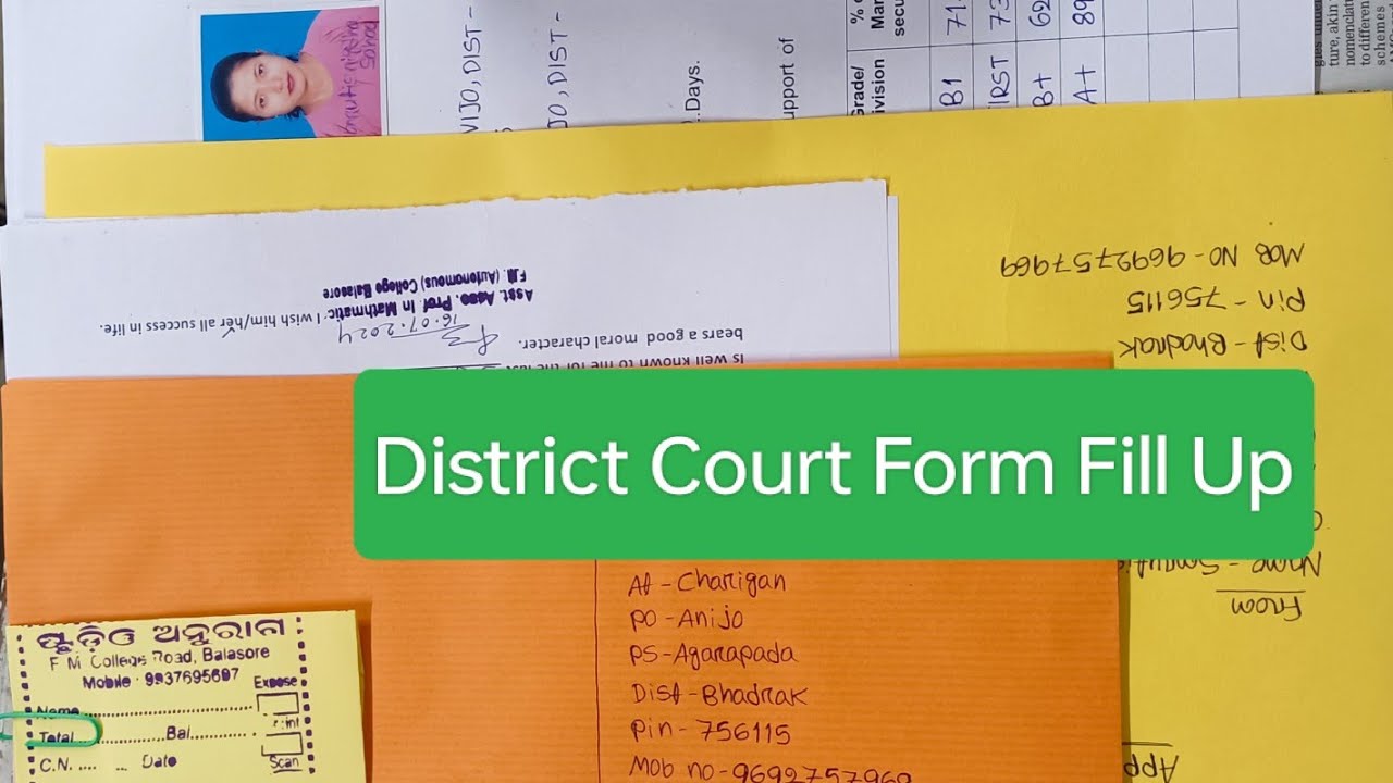 District court form fill up || district court form fill up details proce