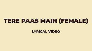 I Am Near You (Female) Lyrical Video | Diljit Dosanjh | A. R. Rahman | Deepali Sahay