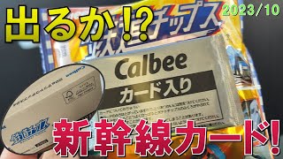 mqdefault.jpg?v=653d158a