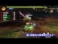 【MH4】ゆっくり兄弟のHR解放戦線part10