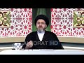 سيدنا شنو حكم عقد الزواج في محرم الحرام