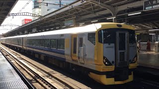 【しんじゅくさざなみ】E257系 特急 新宿さざなみ（回送）@秋葉馬駅