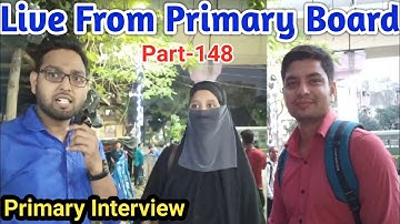 WB Primary TET Interview Questions & Answers| WB Primary Teacher Interview-2014 & 2017| Part-148