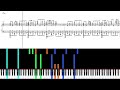 Beginning of video