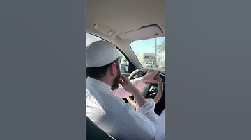 تلاوه رائعه للشيخ سليمان شفيق الرحمن قارئ