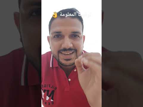 توقيت المعلومة مصر السعودية الكويت البحرين ليبيا السودان لبنان   