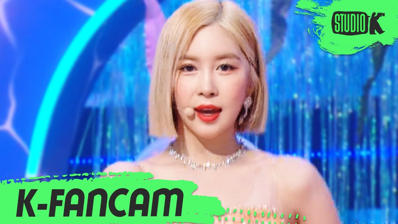 ダヨン「Last Sequence」公式Fancamのサムネイル