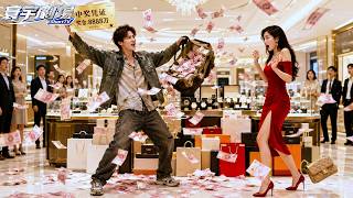 He Won a Billion-Dollar Lottery but Stayed Poor—His Sister-in-Law Mocked the Secret Billionaire